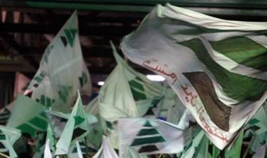 حزب الكتائب: تحرك باتجاه أصدقاء لبنان الاوروبيين لوقف الانحدار الحاصل وتحرير البلد من القيود