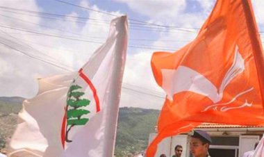 إشكال بين مناصري الوطني الحرّ والقوات