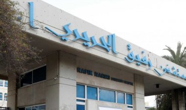 الابيض: من المهم ان تكون حملة التلقيح اسرع من الزيادة المتوقعة في الاعداد