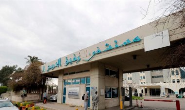 مستشفى الحريري: استرازينيكا متاح لمن هم فوق الـ 40 عاما عبر WALKIN