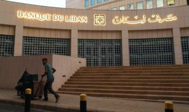 اتفاق بين دياب وسلامة على تأجيل ترشيد الدعم