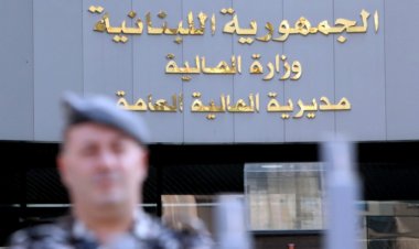 التدقيق الجنائي انطلق من جديد ... هذا ما أكده خليل لشيا