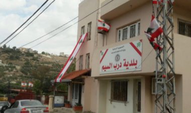 مساعدة من القوات لمدرسة مار الياس في درب السيم