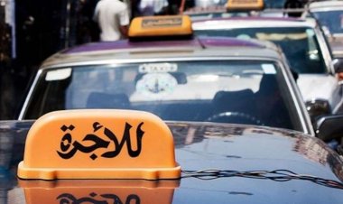 القطاع البري يتحرّك غداً ... اضراب عام ومسيرات في جميع المناطق
