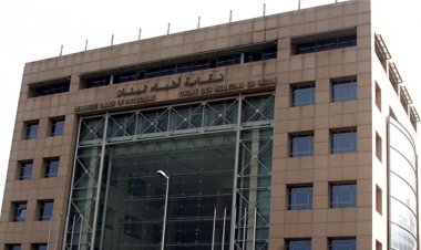 أبو شرف: لعودة آمنة وسريعة للتلاميذ إلى المدارس