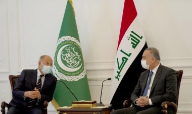الكاظمي التقى أبو الغيط: ندعم لبنان لتجاوز ظروفه الصعبة
