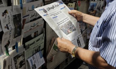 الصحف تتوقف عن العمل في 4 آب حدادا