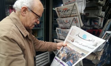 نقابة الصحافة ذكّرت بموعد انتخابات أعضاء مجلسها