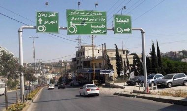 اقفال محتسبية النبطية حتى يوم الاثنين بسبب اصابة موظفين بالوباء