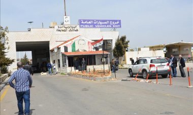 الأمن العام: صلاحياتنا تقتصر على مراقبة عبور الأشخاص والتدقيق بقانونية أوراقهم