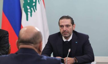 الحريري لوزير الخارجية الروسي:  نأمل مساعدتكم... وحين نشكل حكومة نرغب برؤية  الشركات الروسية في لبنان