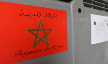 الجيش: وصول مواد غذائية مقدمة من المملكة المغربية