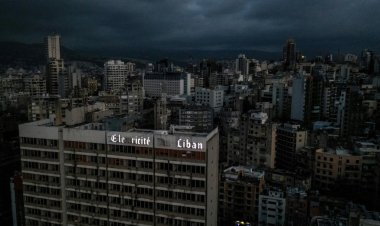 إجراءاتٌ احترازية منعاً من العتمة الشّاملة