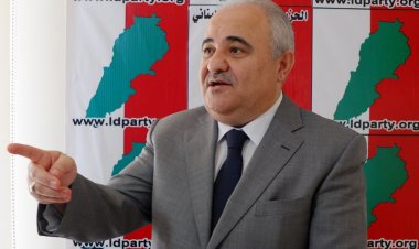 الديموقراطي: لتشكيل حكومة أقطاب تُنقذ البلد من الانهيار