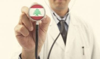 هل يخسر القطاع الطبّي في لبنان دوره الإقليمي؟