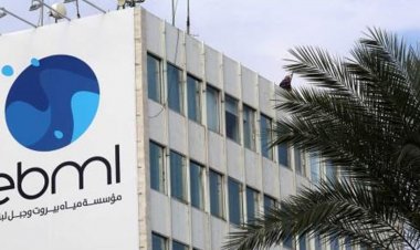 مياه بيروت وجبل لبنان وضعت قيد التحصيل جداول إصدارات عام 2022