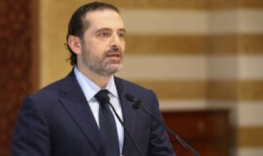 الحريري يتصل بالحص مطمئنًا إلى صحته