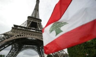 لبنانيو فرنسا طالبوا رئيس الجمهورية التوقيع على تعديل مرسوم الحدود البحرية