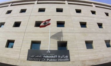 وزارة الصحة تؤكّد إصابة شخصين بـ"أوميكرون".. اليكم التفاصيل
