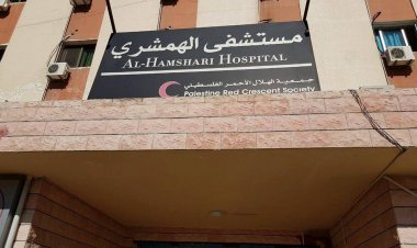 وفد من بعثة الصليب الأحمر الدنماركي زار مستشفى الهمشري
