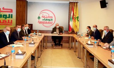 الوفاء للمقاومة: تشاور الحريري مع عون الممر الطبيعي لولادة الحكومة
