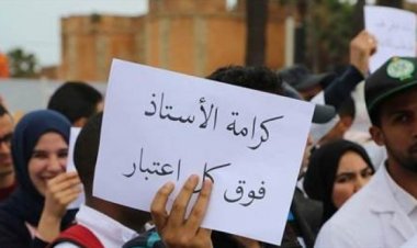 الدولة «تكسر» جامعتها والأساتذة بلا غطاء نقابي !