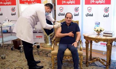 الرئيس المصري يتلقى لقاح كورونا