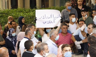 جمعية أهالي الطلاب في الخارج اعتصمت أمام مكتب بو حبيب..الخارجية تتحمل مسؤولية عدم ايصال المساعدة المالية لطلاب اوروبا الشرقية
