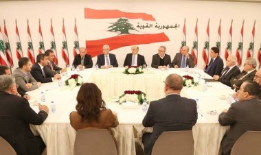 سؤال من نواب الجمهورية القوية إلى الحكومة عن النفط الإيراني