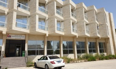 كلية السياحة  في اللبنانية بحاجة  للتعاقد مع أساتذة  ادارة الفنادق