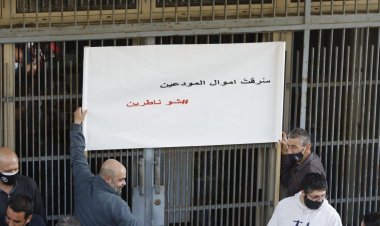 بو ضاهر ينفي الخبر الذي نقلته الـ او تي في: لم أزر شركة مكتف وسأتقدم بشكوى بحق المحطة