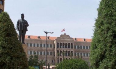 مجلس الوزراء ينشر نصّ قانون السرية المصرفية المُعدل
