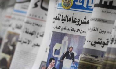 عطلة الصحافة في الاعياد