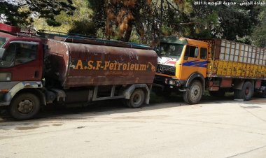 الجيش:  ضبط صهريج  وآلية نوع بيك آب محملة بحوالى ٢٦٣٤ ليتراً من مادة البنزين