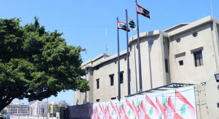 "الكتائب": لاستقالة النواب ورئيس الجمهورية والاستعداد للمواجهة الميدانية