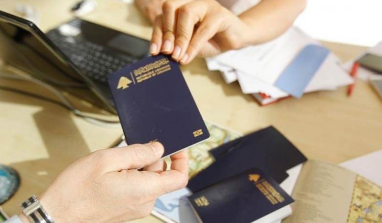 الامن العام : تعديل دوام العمل ليوم الاربعاء من كل اسبوع