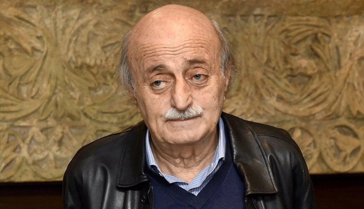 جنبلاط: أنا جاهز لإقامة الصلحة بالتعاون مع الرئيسين بري والحريري ومفتي الجمهورية ولست متخوفاً من فتنة