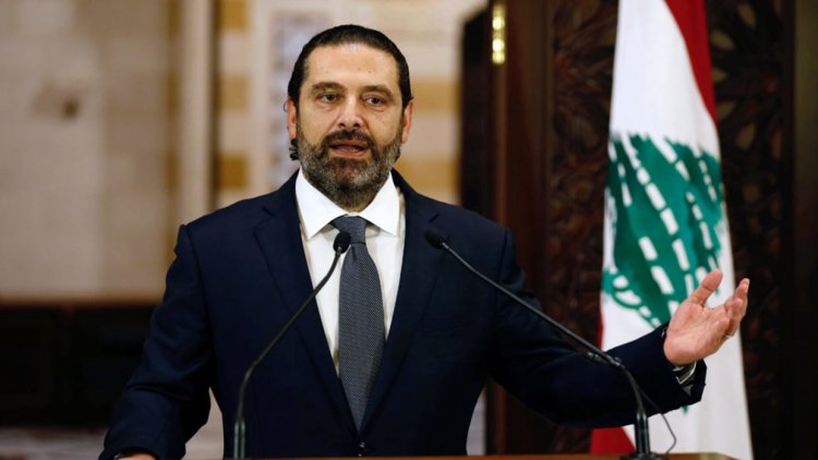 الحريري يواجه الضغوط