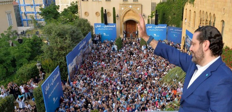 المستقبل لباسيل: الكذب من شيم الكذابين والمطاردين بعقوبات