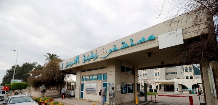 الابيض:  نظام الرعاية الصحية في وضع حرج جدا