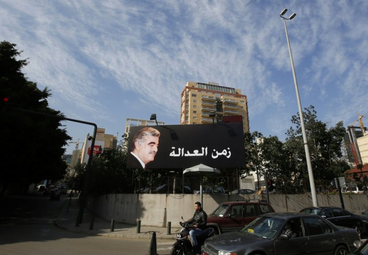 عيّاش لا يُمكنه استئناف الحكم قبل تسليم نفسه