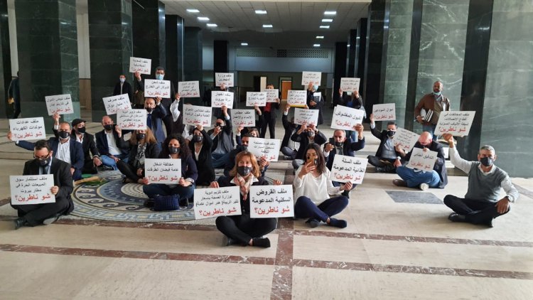 تحرك للحرس القديم في قصر العدل دعما للتدقيق الجنائي