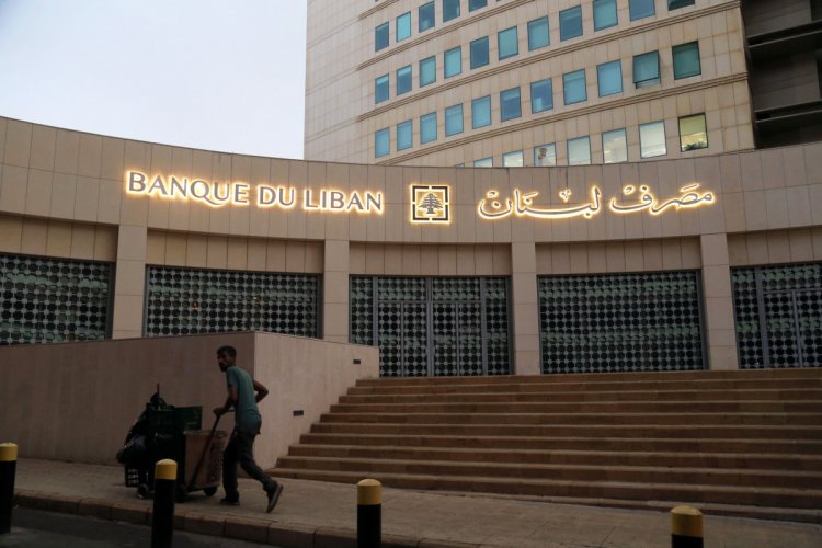 كم بلغ حجم التداول على منصة صيرفة؟