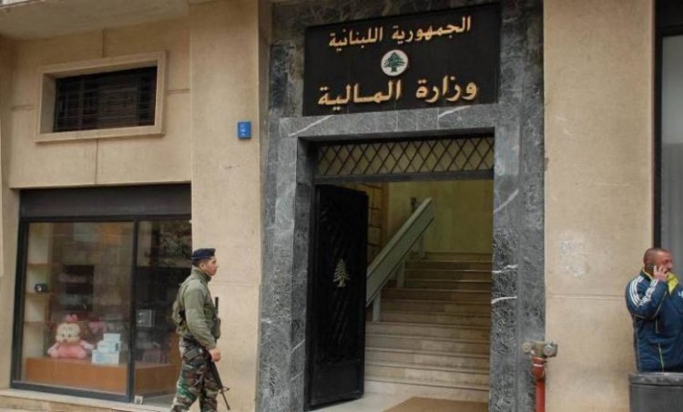 وزعت وزارة المال مشروع الموازنة وهذا ما جاء فيه
