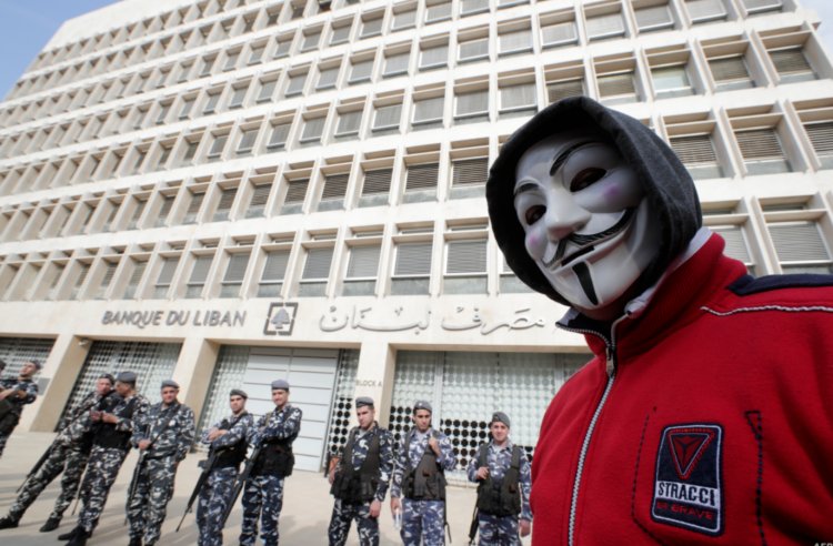 التدقيق الجنائي في مصرف لبنان... قبل ترسيم الحدود البحرية مع اسرائيل