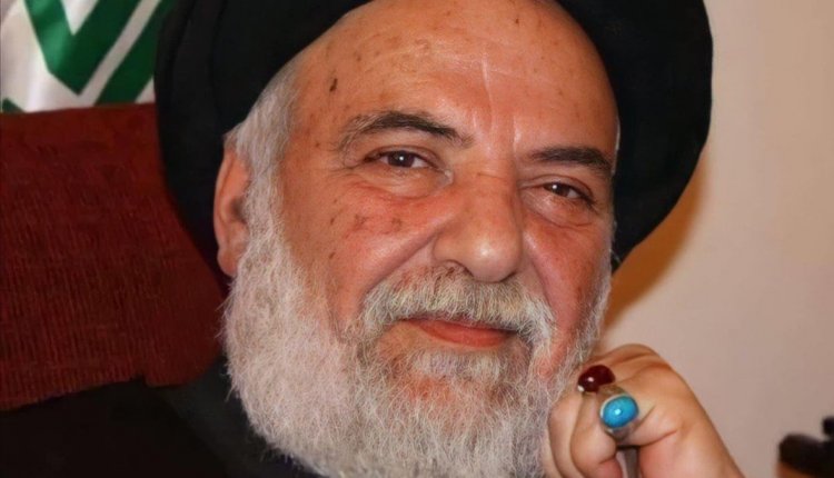 فاعليات وجمعيات نعت العلامة محمّد الأمين