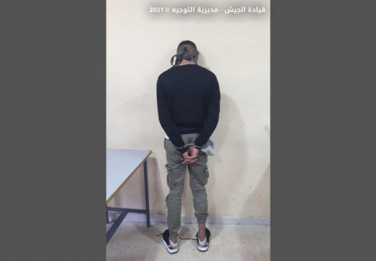 توقيف مطلوب في منطقة عاريا بجرائم مختلفة