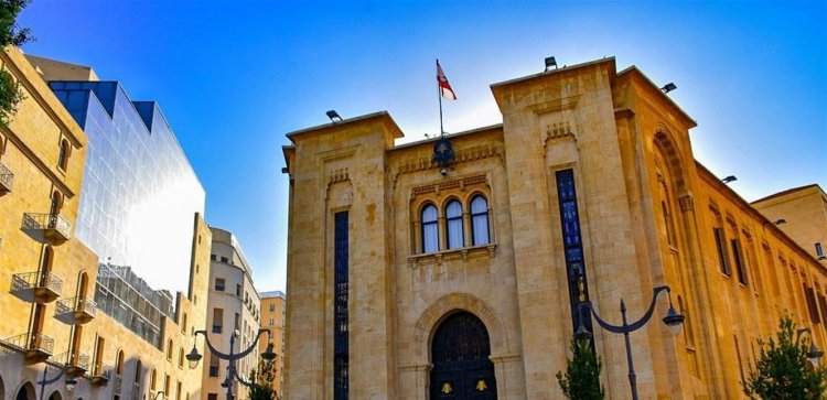 اللجان الفرعية استكملت مناقشة اقتراحات انشاء وتنظيم المناطق الاقتصادية في بعلبك الهرمل وزحلة