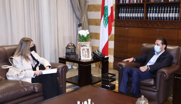 الحريري استقبل سفيرة ايطاليا وسفير رومانيا وبحثا معهما في الأوضاع في لبنان