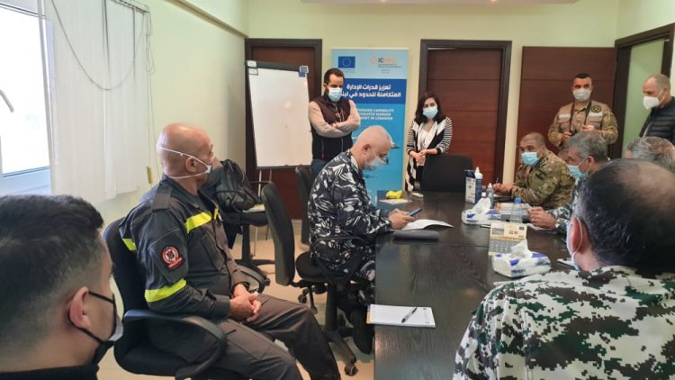ورشة عمل للمركز الدولي لتطوير سياسات الهجرة في مركز الدفاع المدني